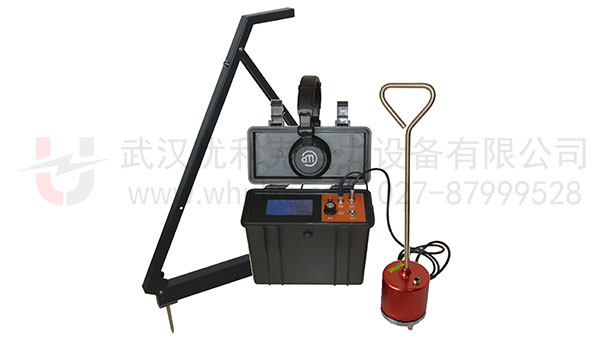 多功能電纜故障精確定點儀