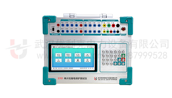 單片機繼電保護測試儀
