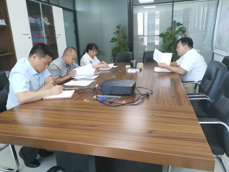 中誠(chéng)草業(yè)